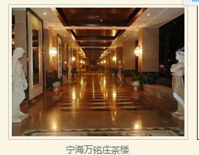 電梯門(mén)套 電梯門(mén)套